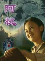 福利视频大全