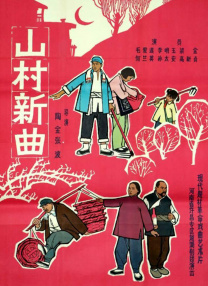 国产精品福利电影
